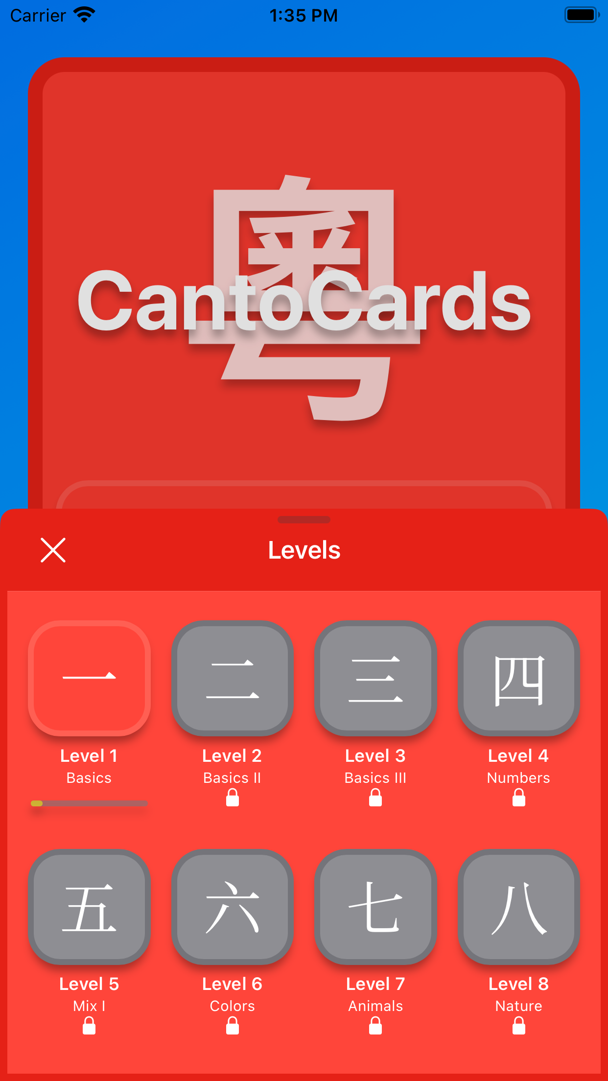 Média Cantocards - Apprenez les personnages et lectures cantonais avec des répétitions espacées 7