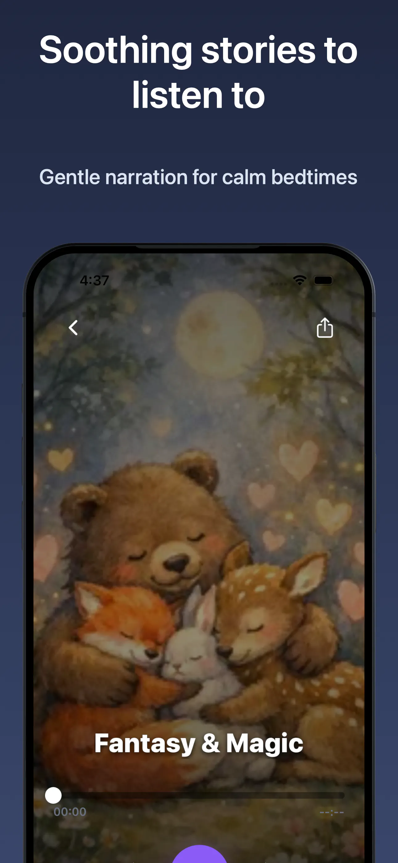 스크린샷 2