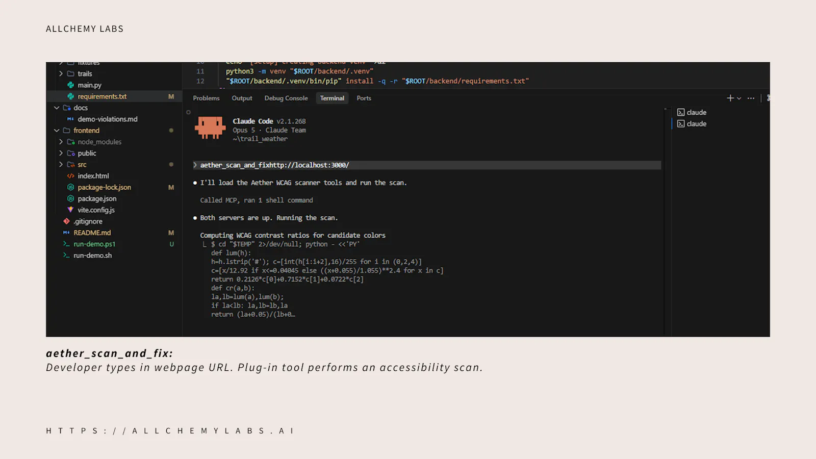 Aether screenshot 3