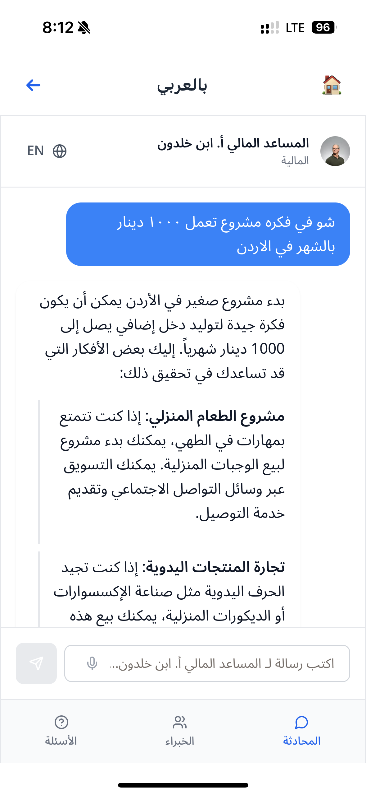 Bellarabi media 5