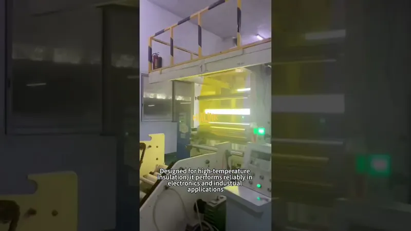 Huilink screenshot 1 (video preview)