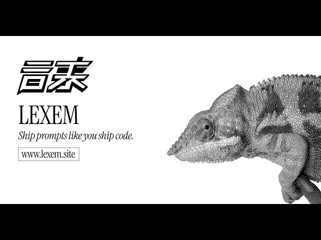 Lexem | Version, Eval & Deploy Prompts gallery image