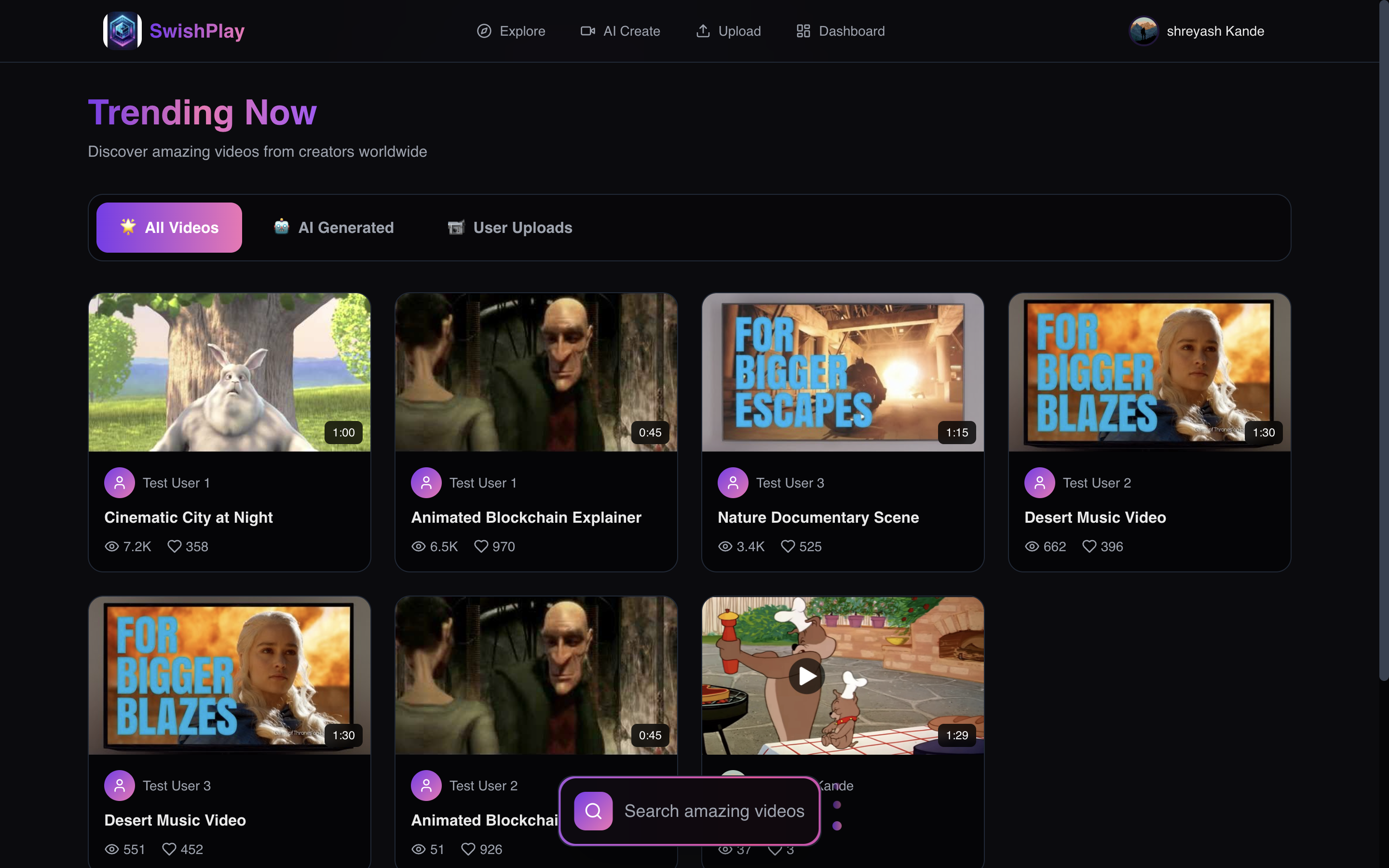 SwishPlay gallery image