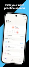 Kanjiru: Learn Kanji for JLPT gallery image