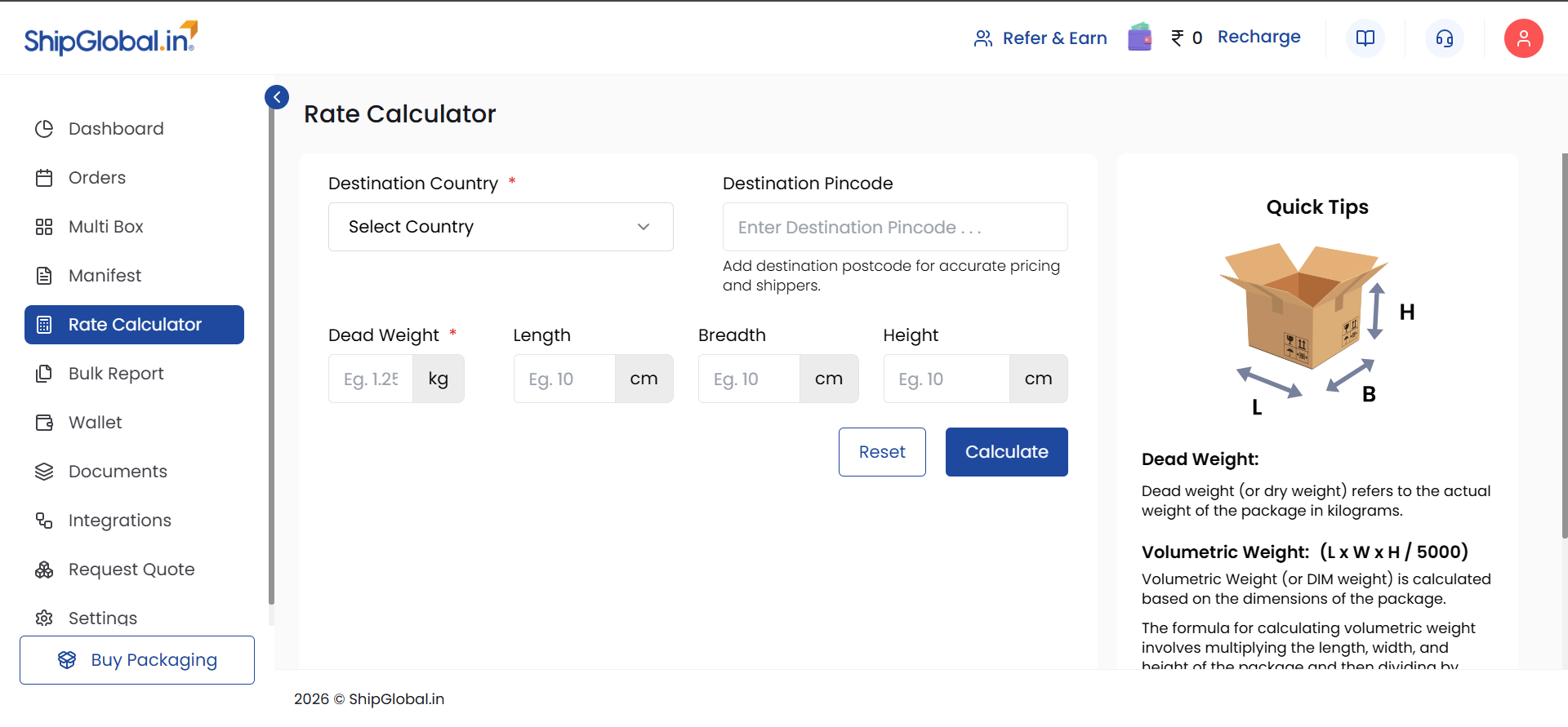 ShipGlobal.in gallery image