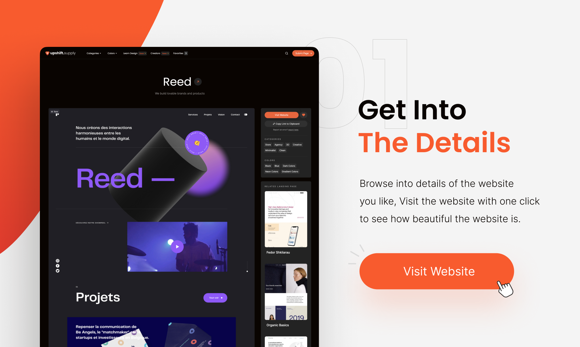Upshift Supply gallery image