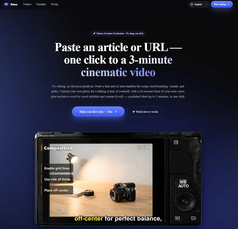 Kineo screenshot 5