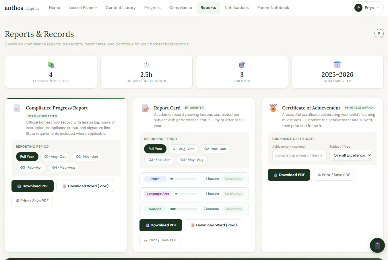Anthos Adaptive Learning gallery image