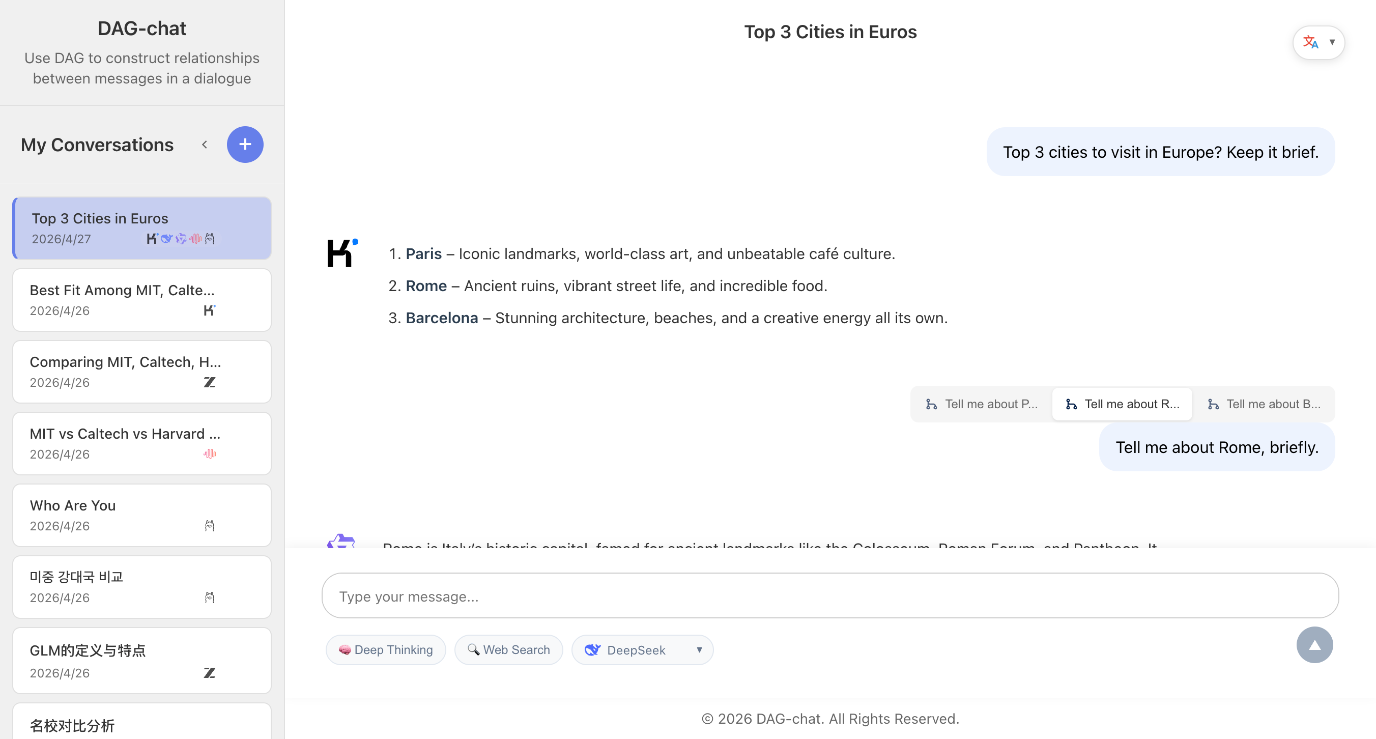 DAG-chat gallery image