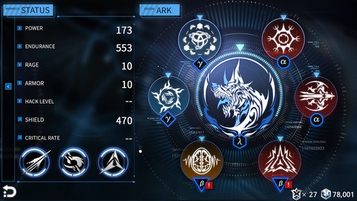 Implosion - Never Lose Hope gallery image