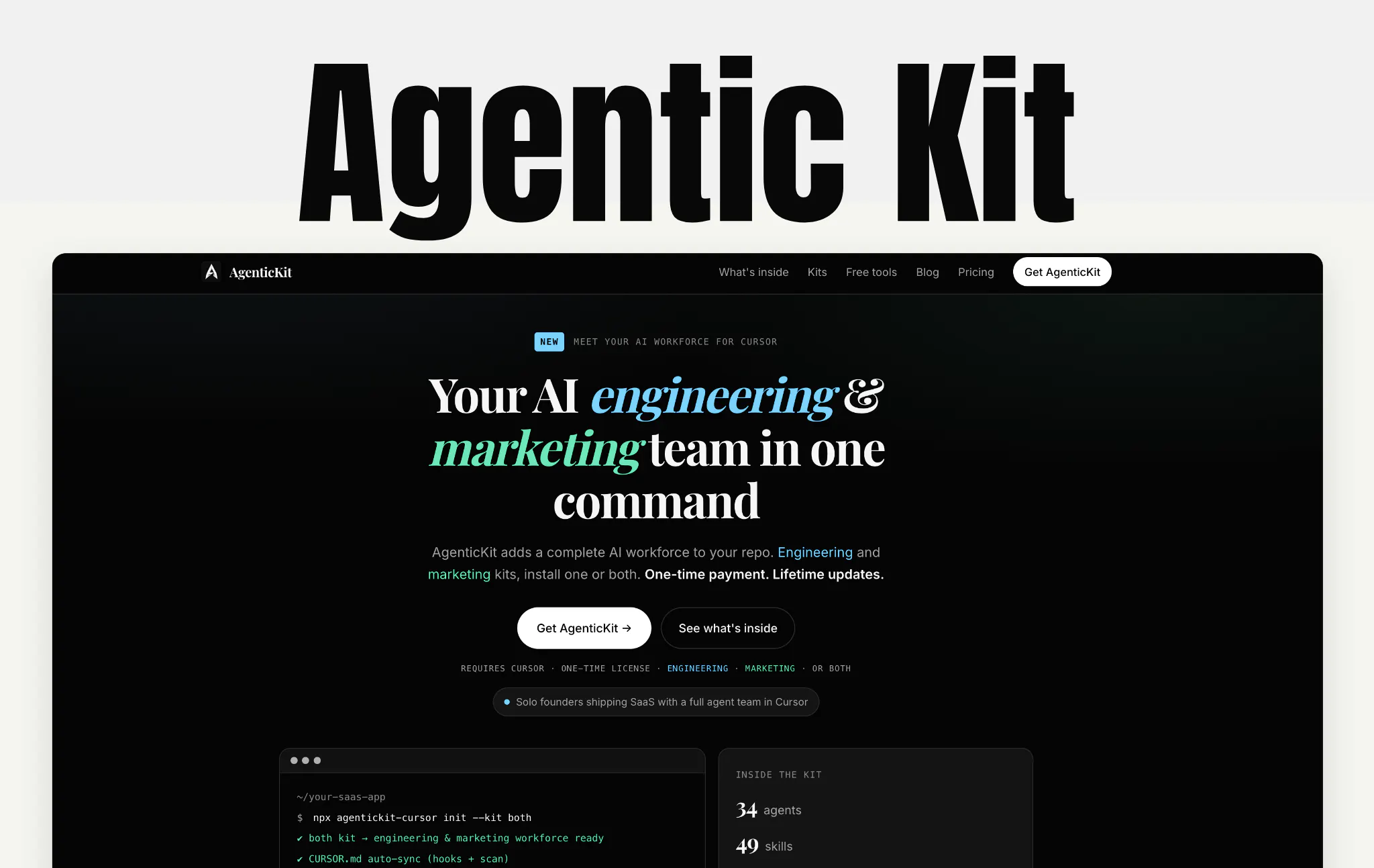 AgenticKit gallery image