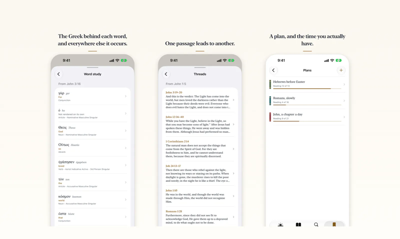 Lamp & Line screenshot 2