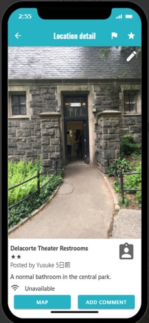 Pee York gallery image