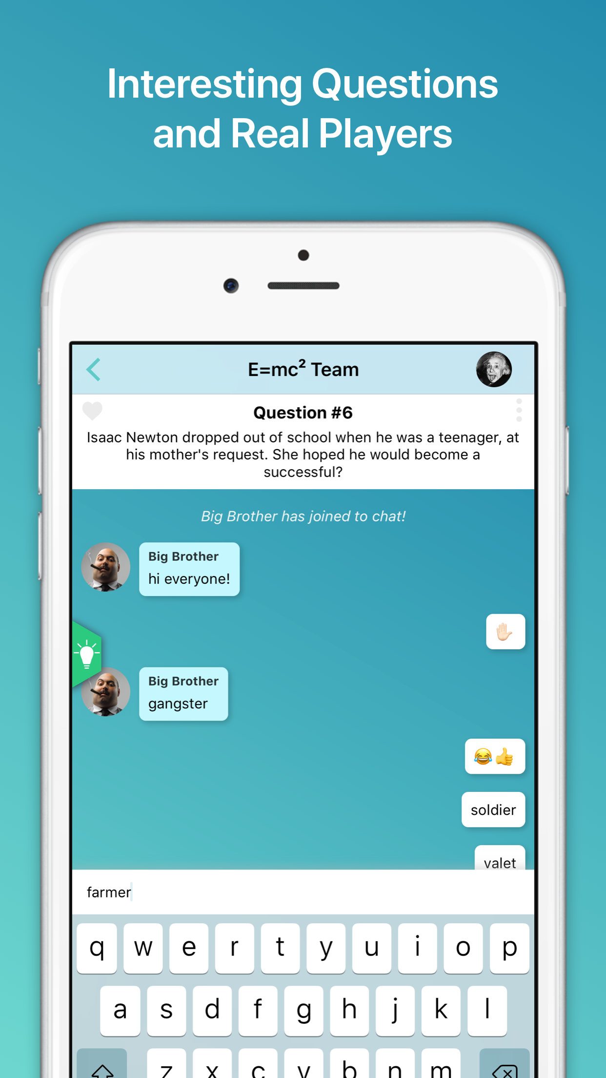 Chat Quiz gallery image