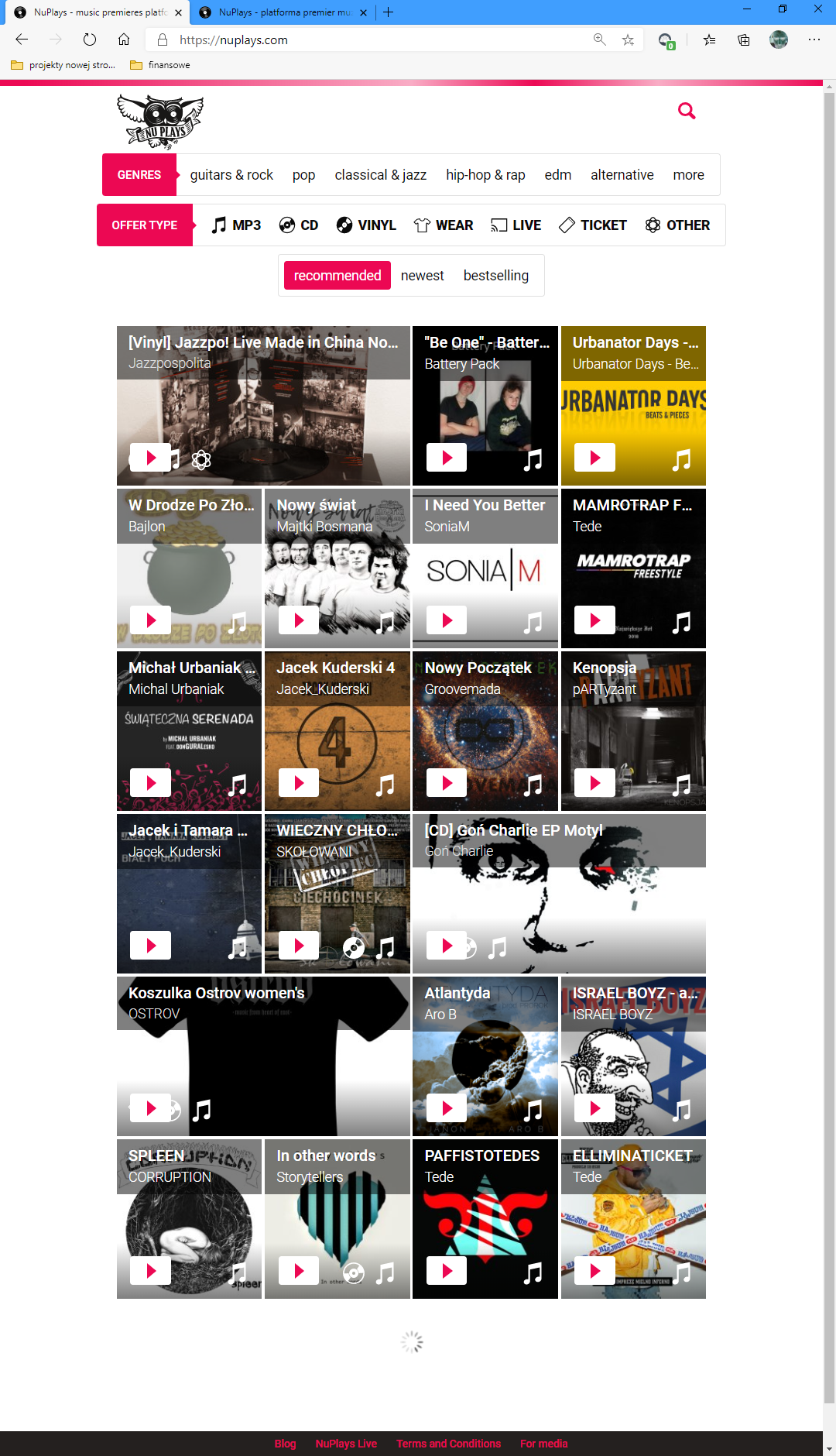 وسائط NuPlays.com - منصة المبيعات للفنانين المستقلين 8