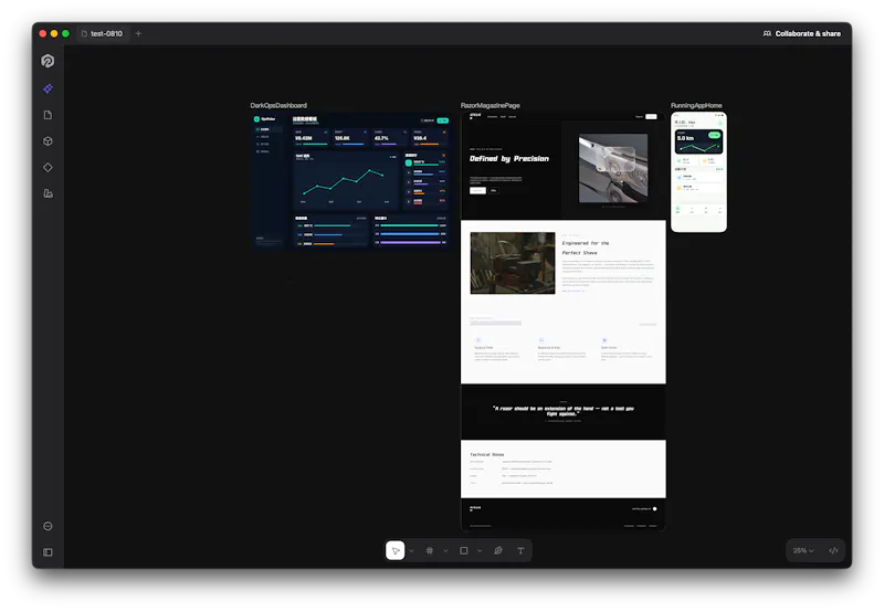 Starry screenshot 1