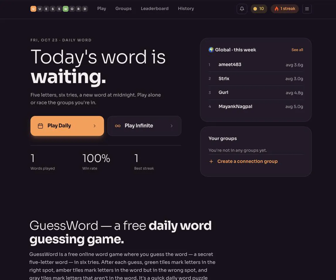 GuessWord gallery image
