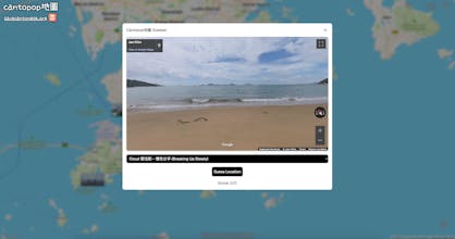 Cantopop地圖 - A new way to explore HK! gallery image