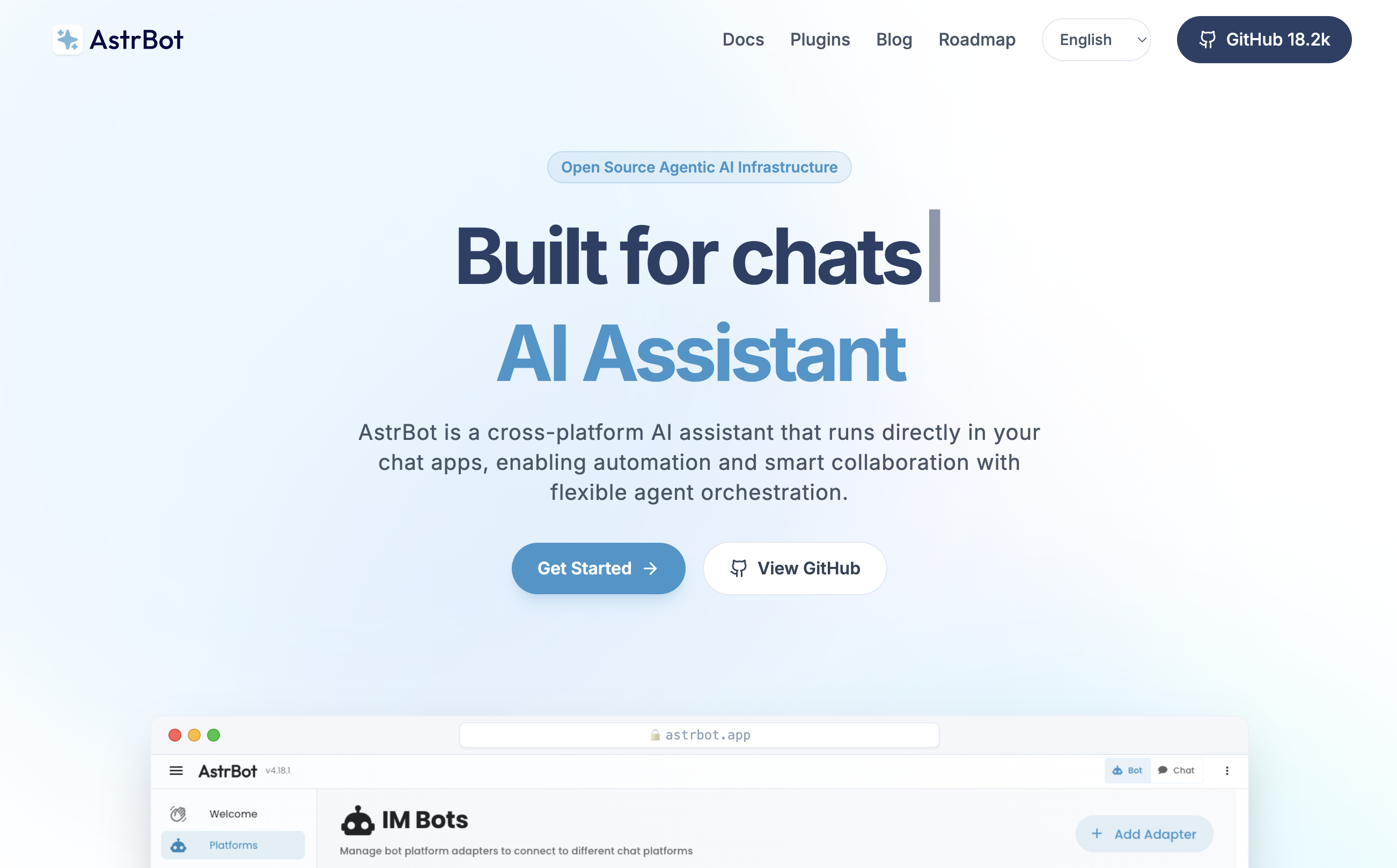 AstrBot gallery image