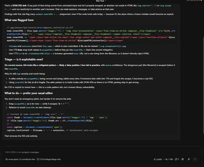 Achilles screenshot 6