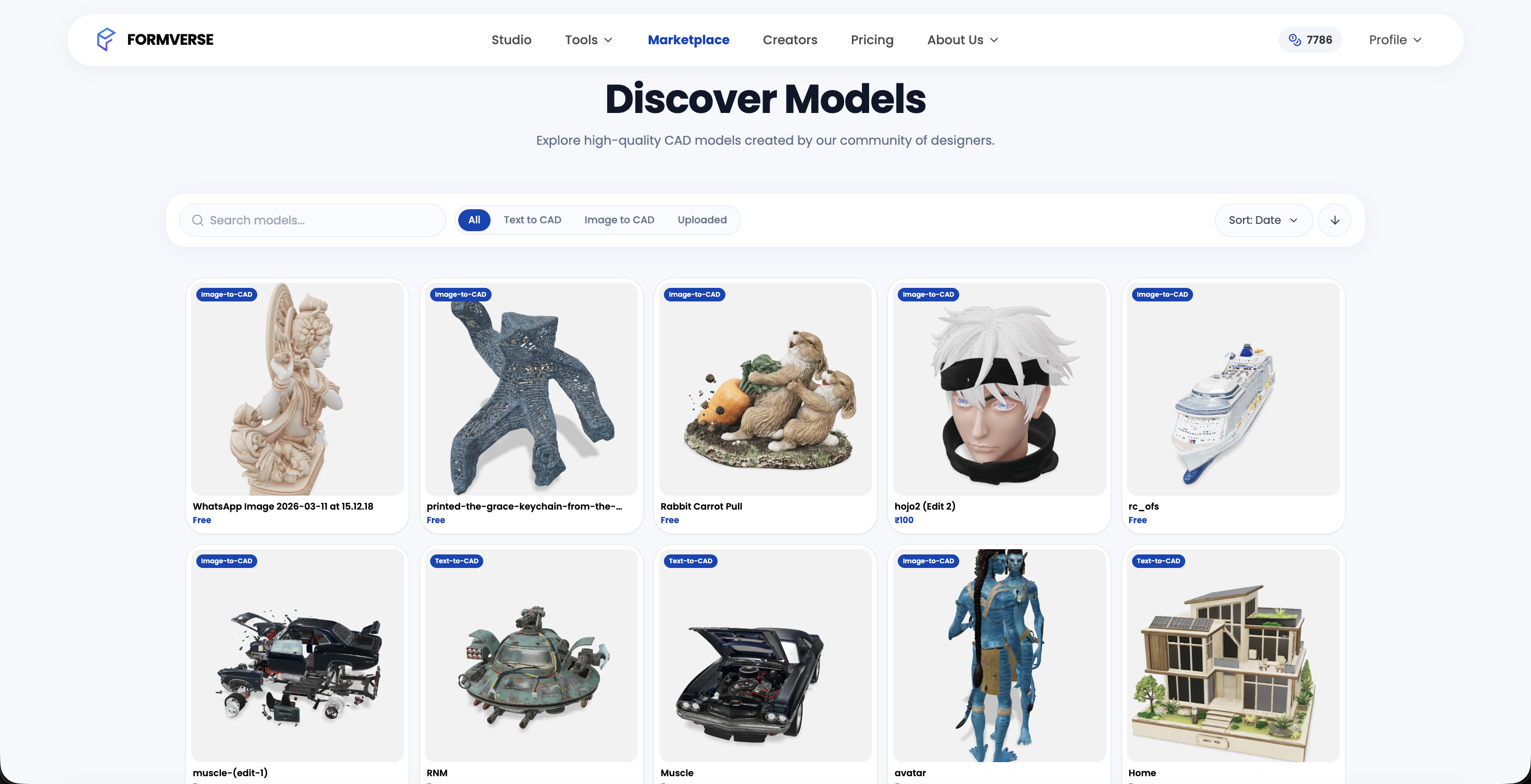Formverse gallery image