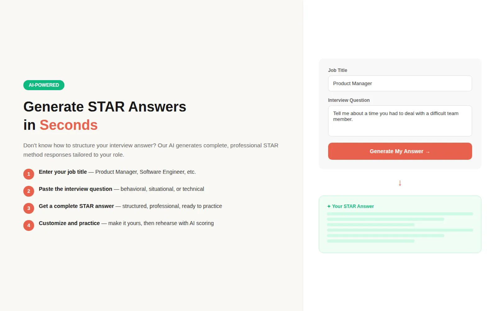 StarInterview screenshot 3