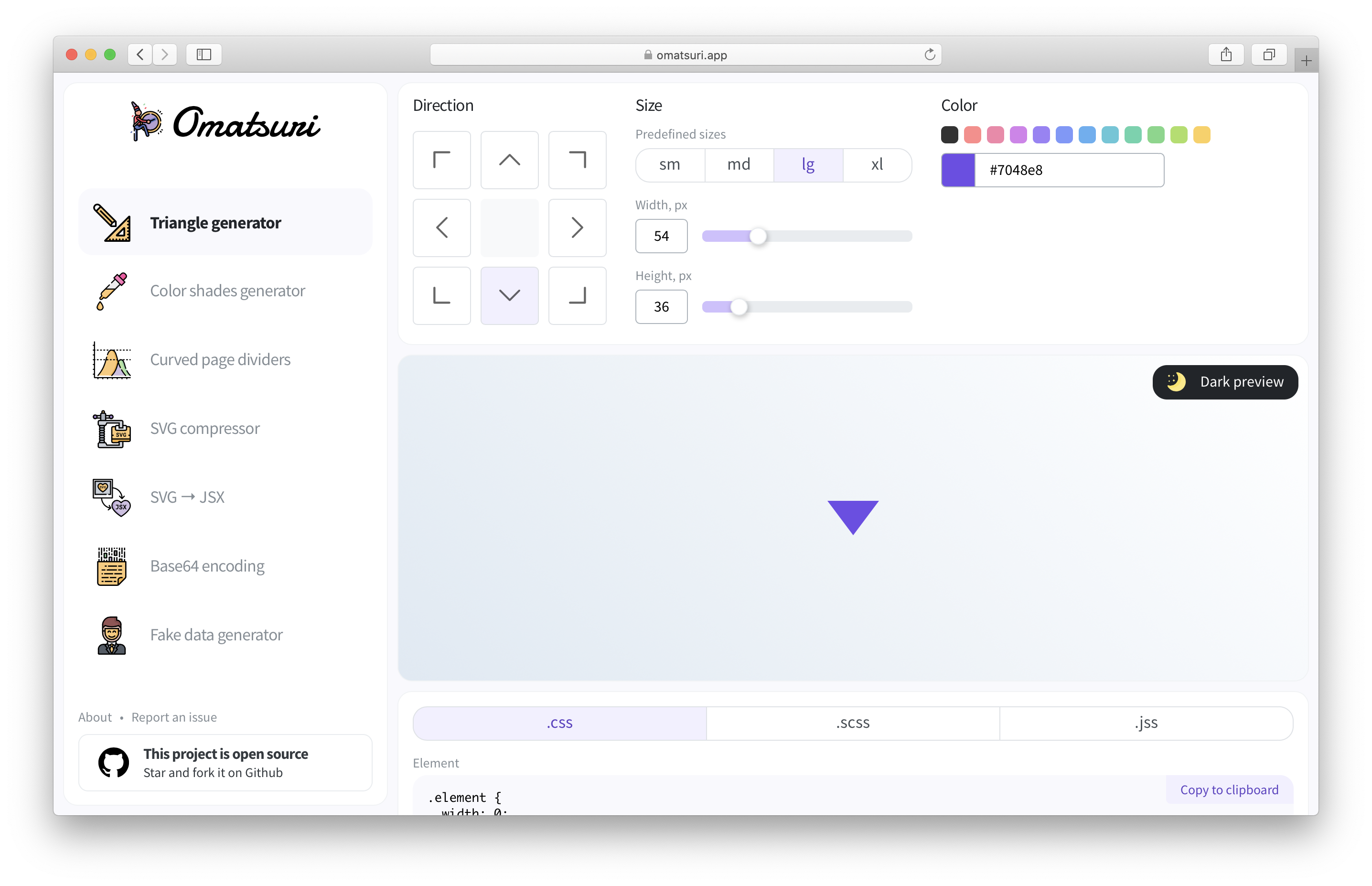 Omatsuri gallery image