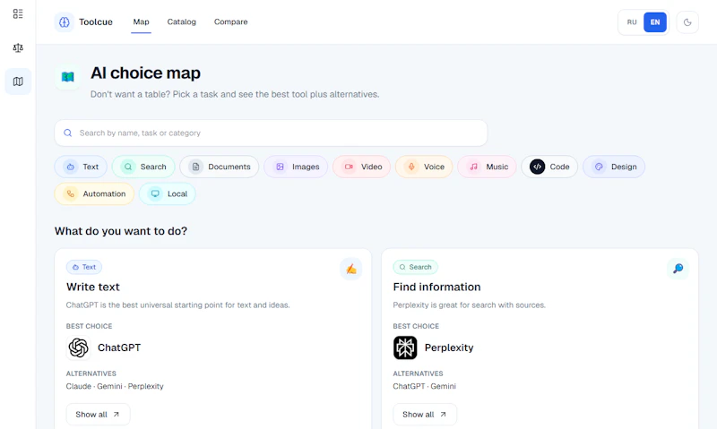 Toolcue screenshot 2