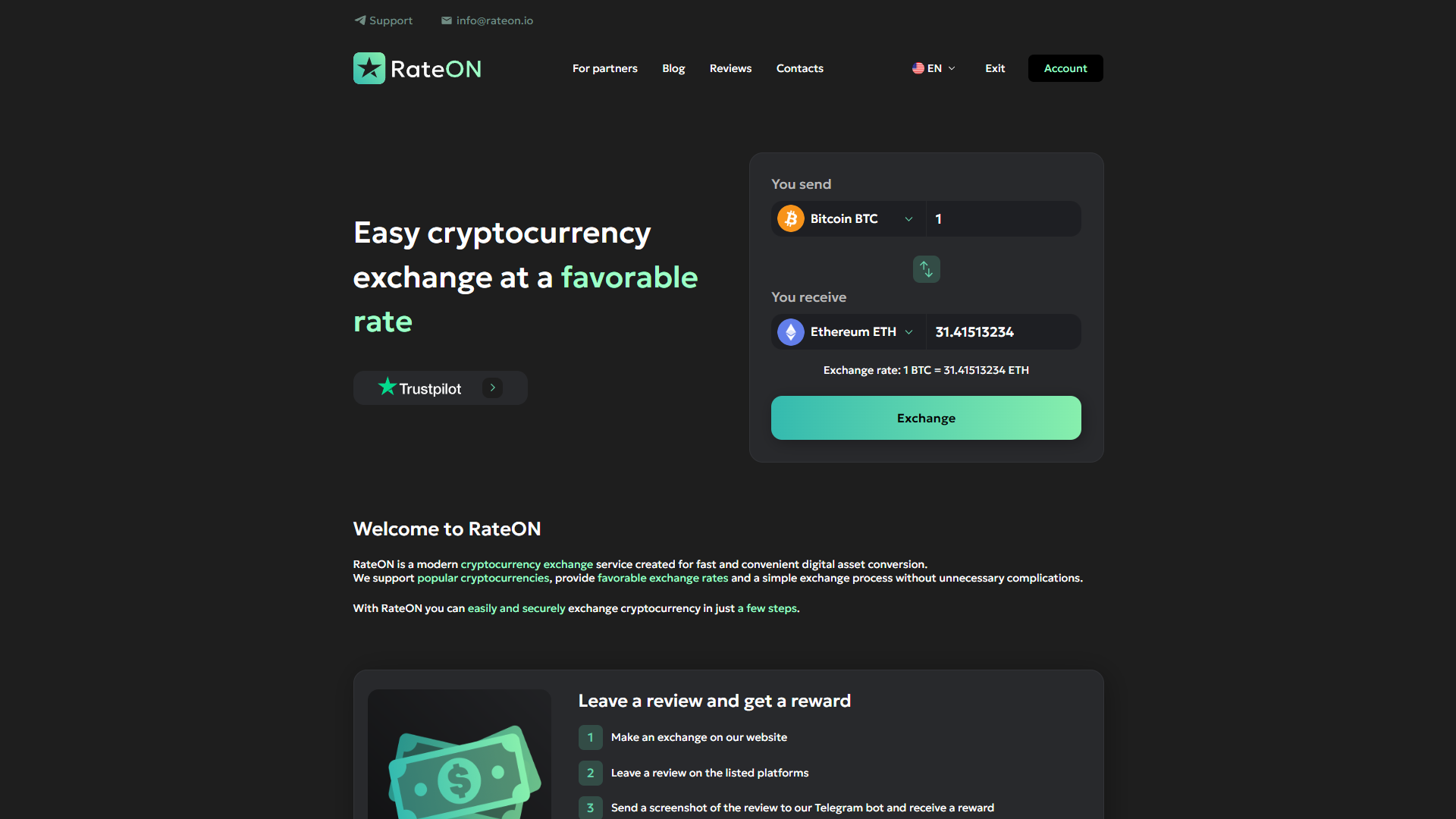 RateON gallery image