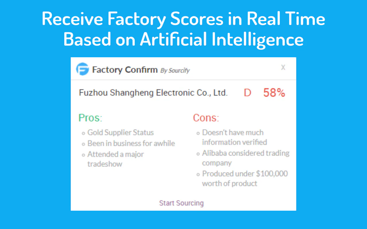 Factory Confirm by Sourcify Image