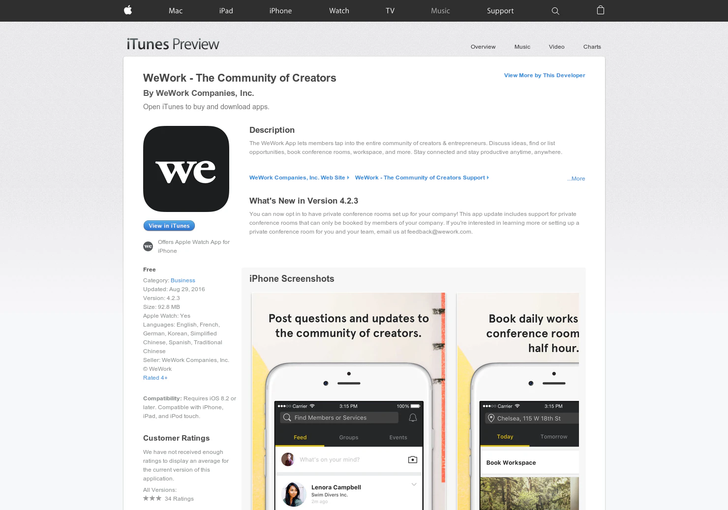 WeWork App