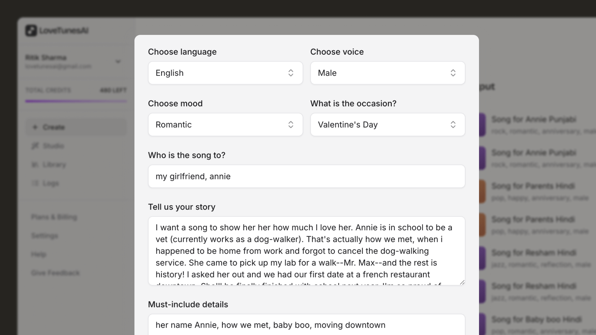 LoveTunesAI gallery image