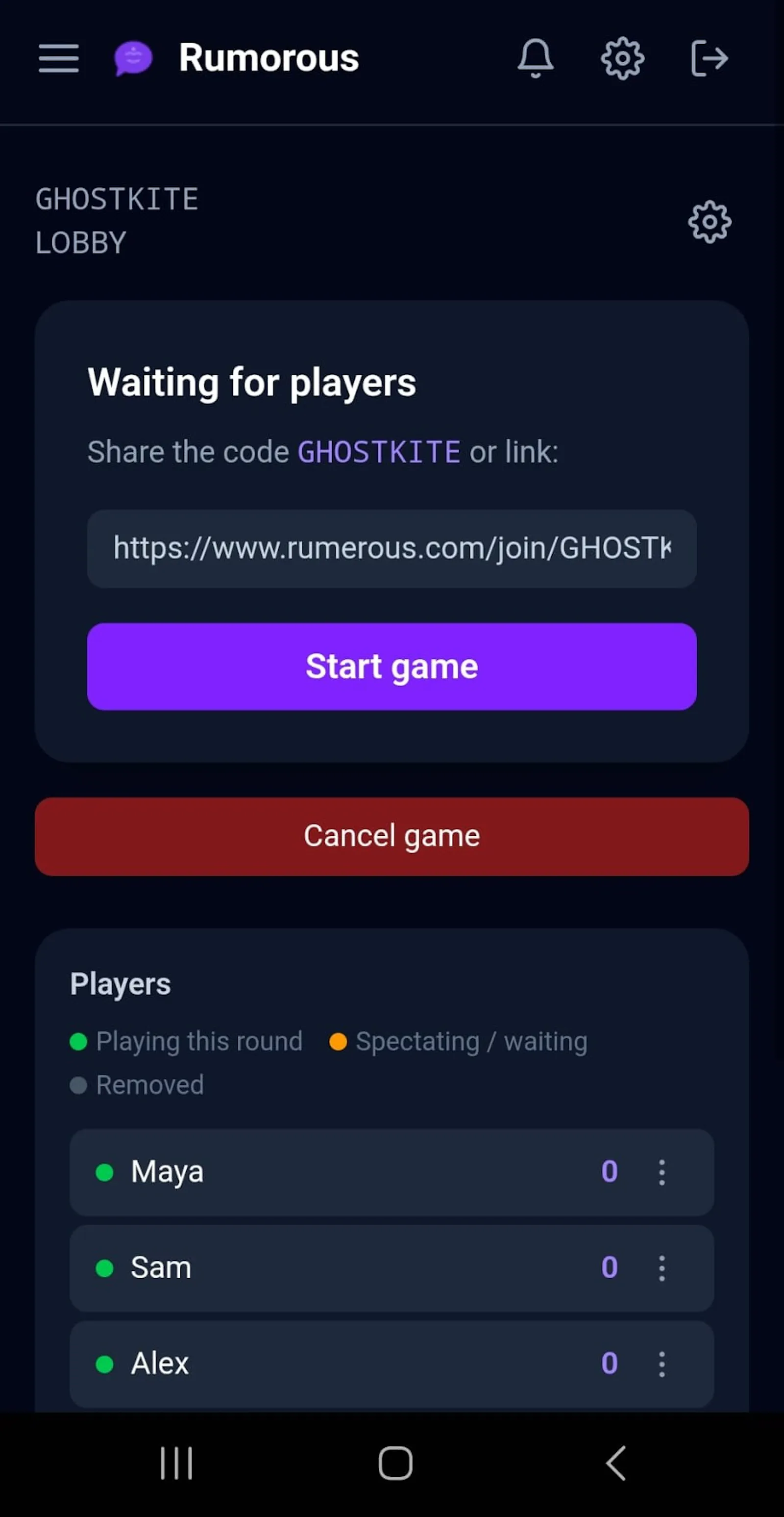 Rumerous screenshot 5