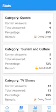 Quizzers Hub (Android) gallery image