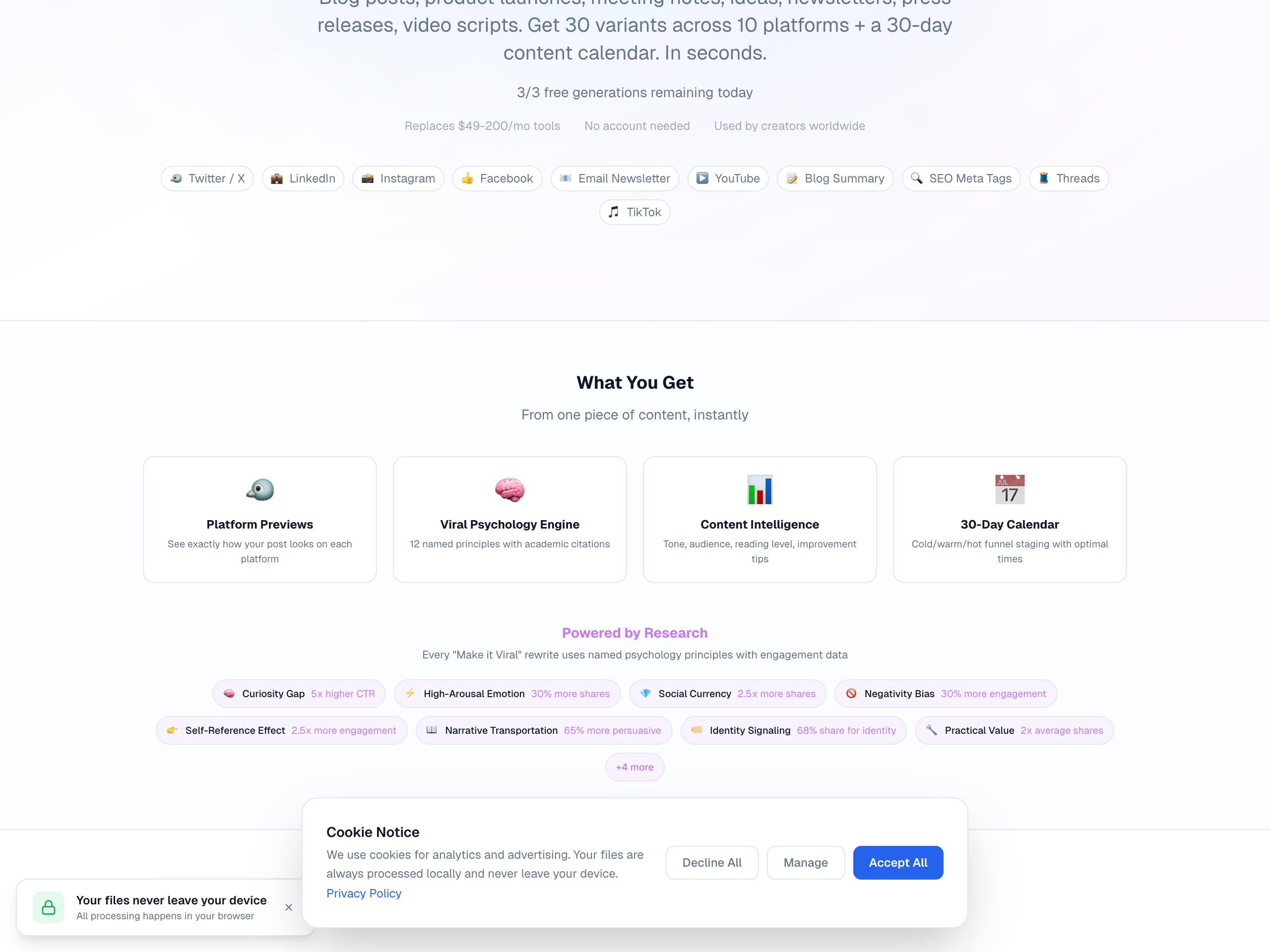 BriskTool Content Machine gallery image