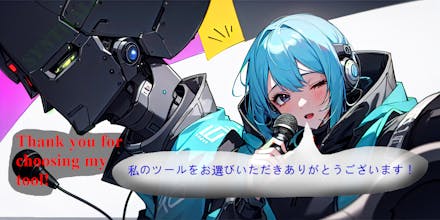 Synthalingua gallery image