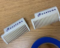 Manetame Comb: Curved Comb with Sprayer media 2