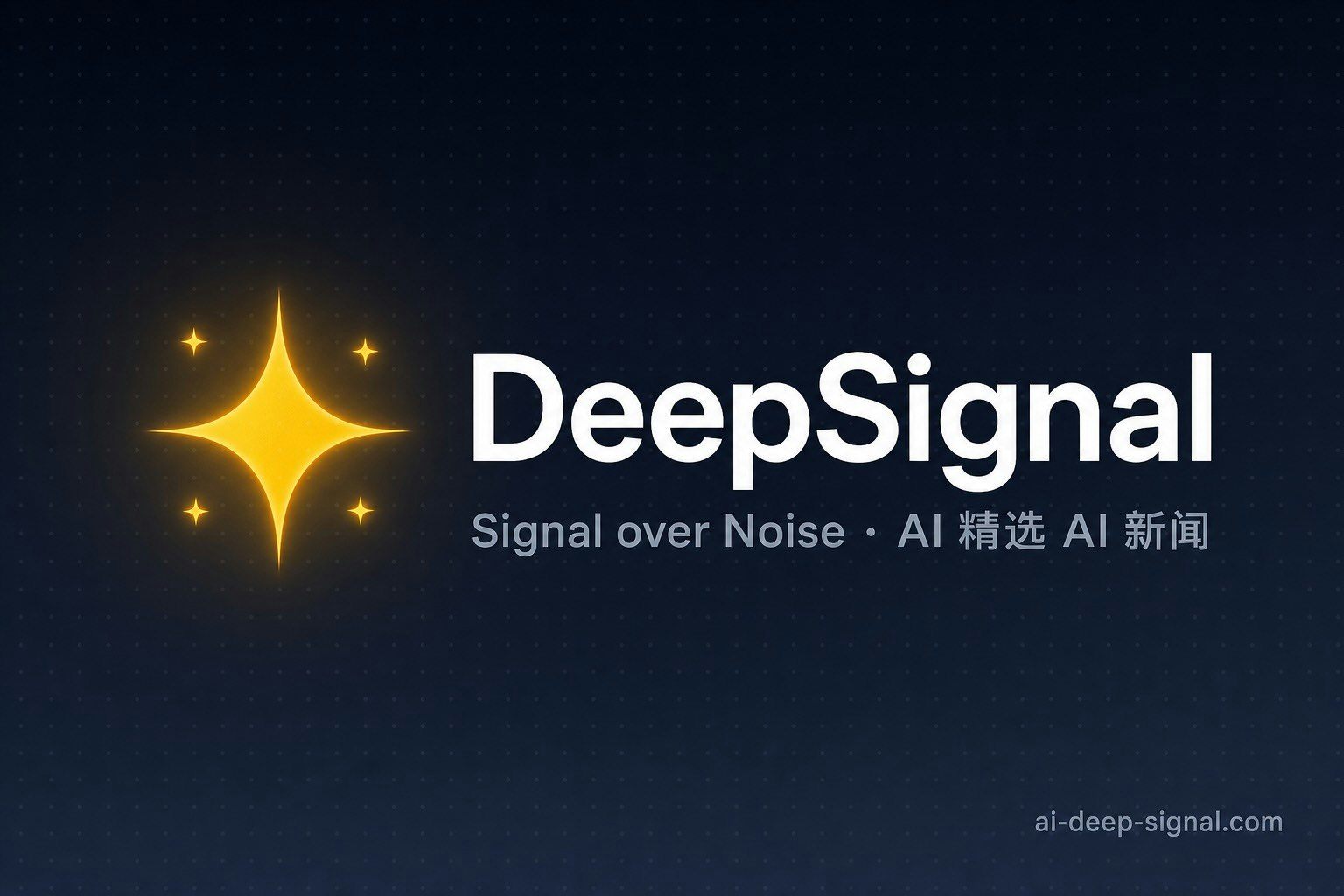 DeepSignal