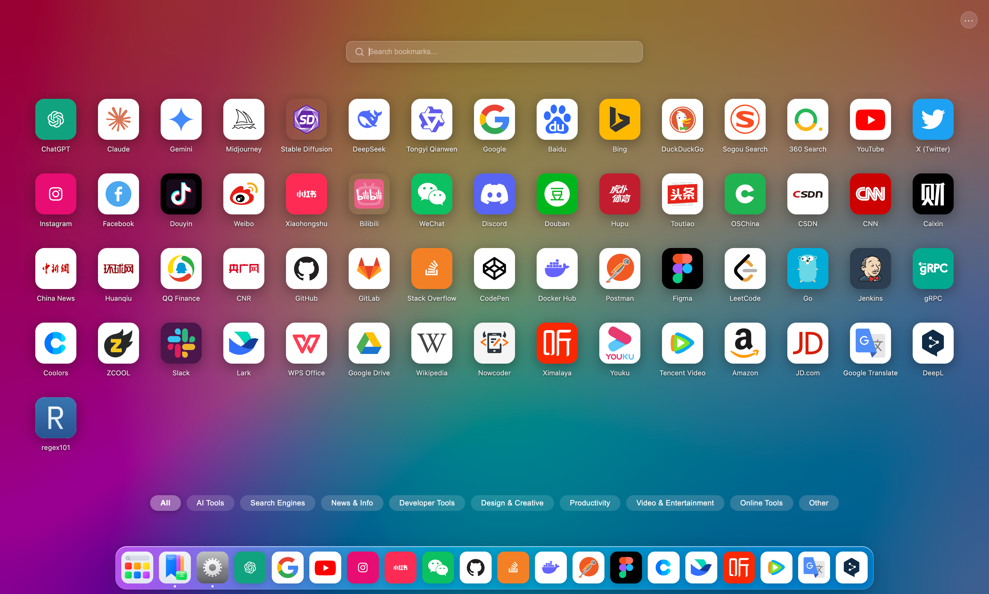 NewTab gallery image