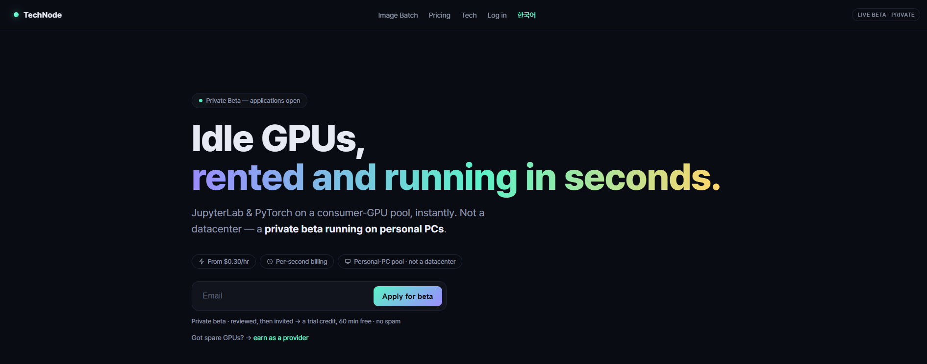 TechNode -Idle GPUs you can rent and run gallery image