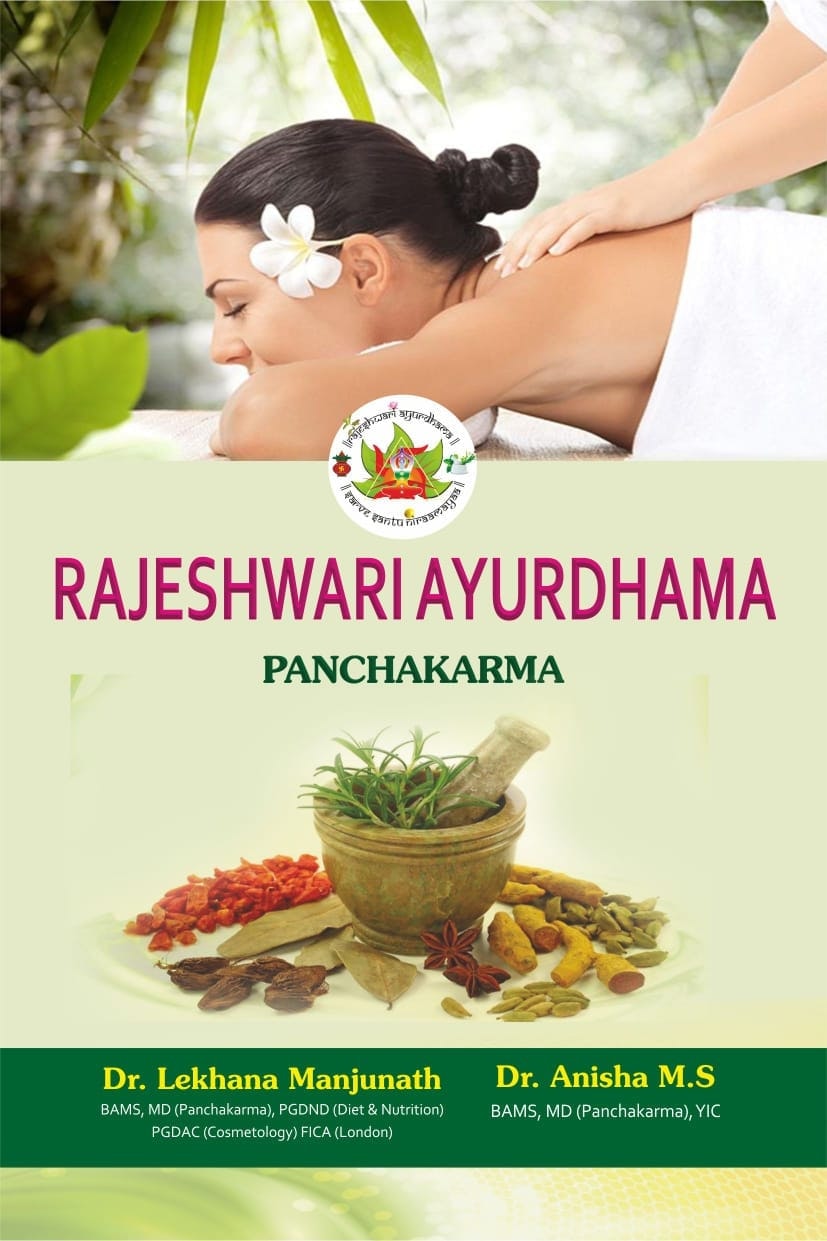 Ayurveda -Behandlung in Bangalore