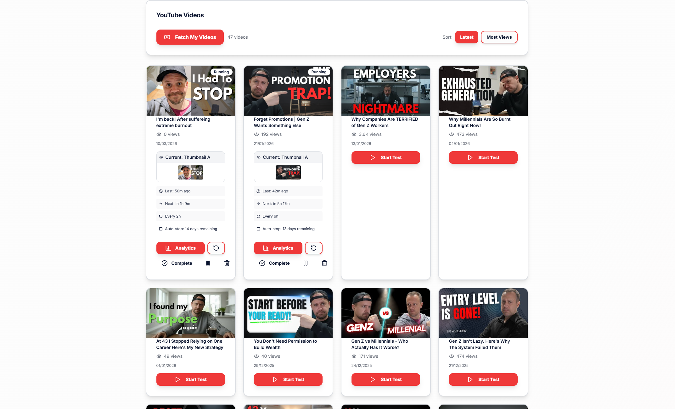 CTRLoop - Screenshot 2 showing product features and functionality