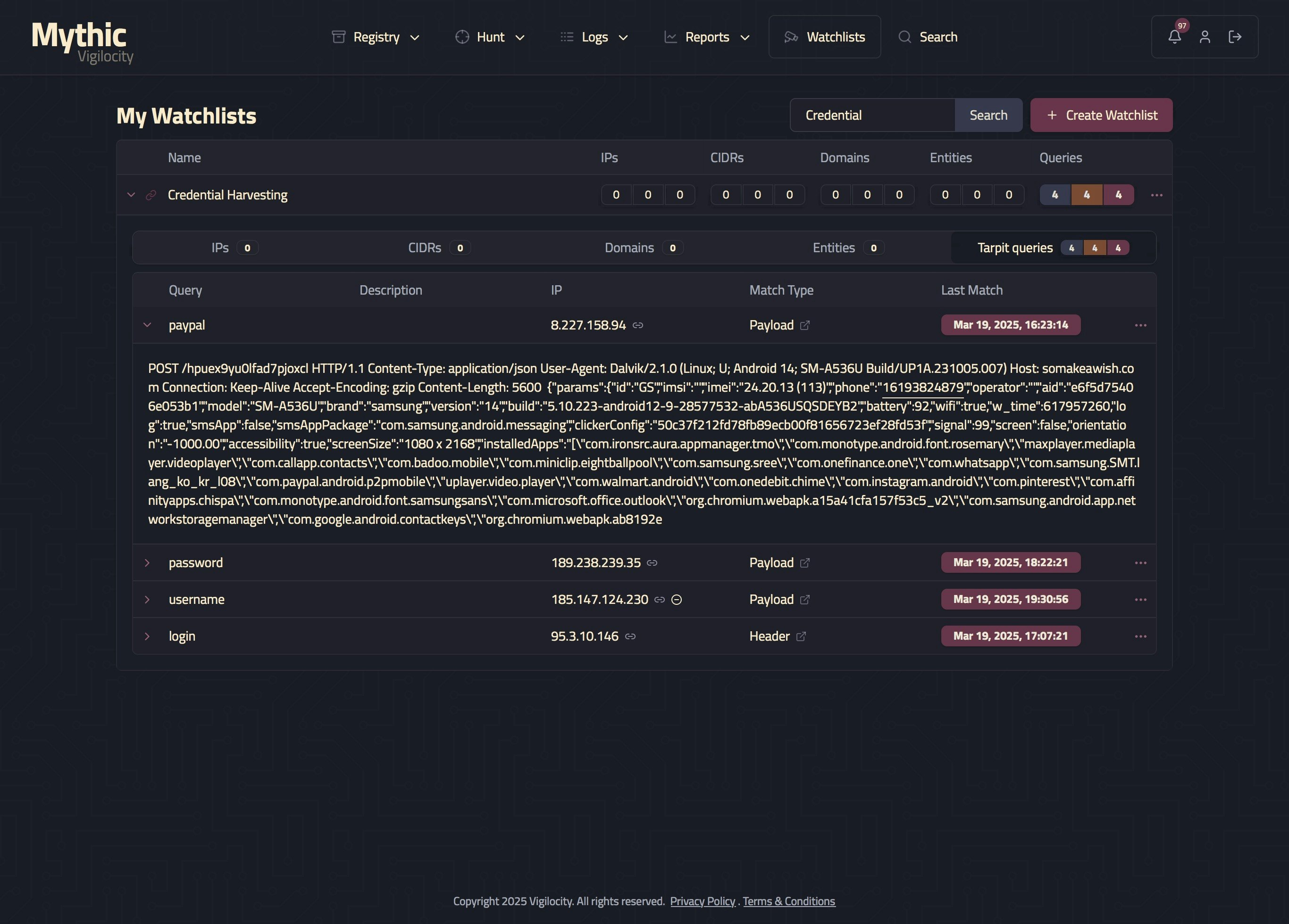 Vigilocity gallery image