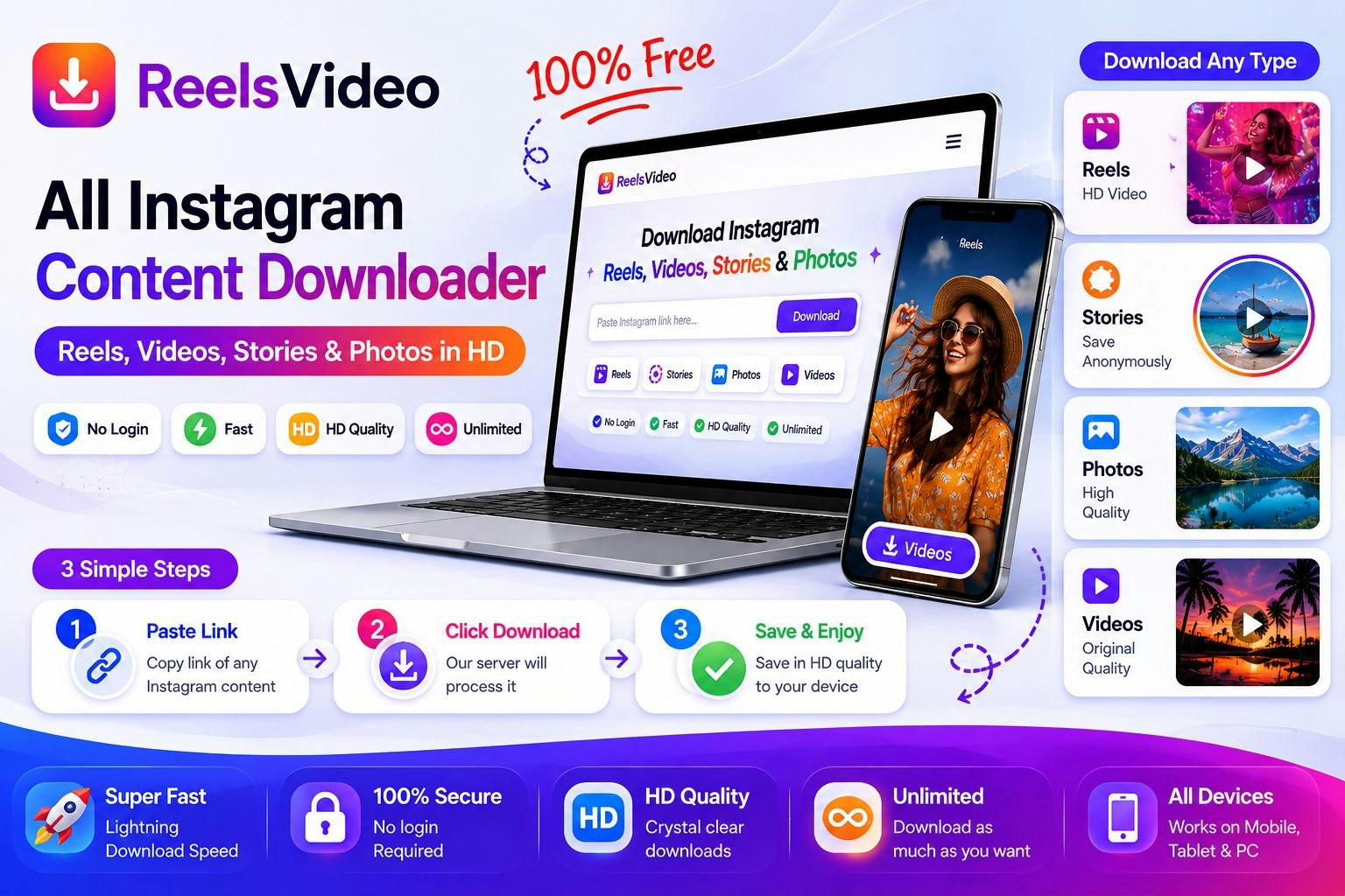 ReelsVideo gallery image
