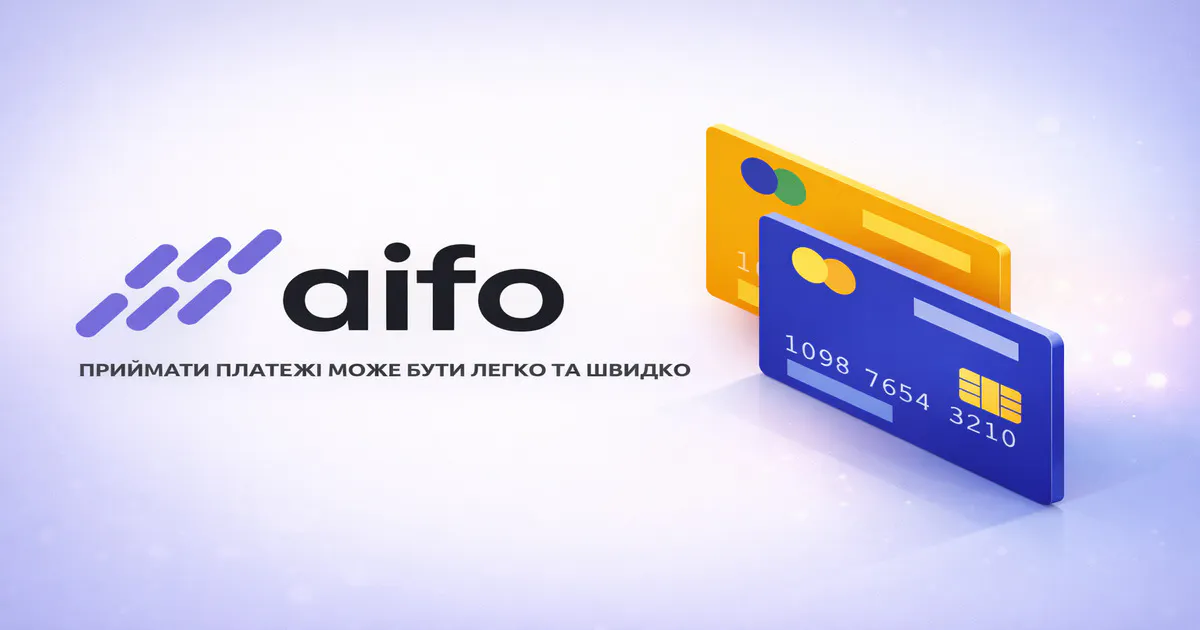 AIFO.PRO gallery image