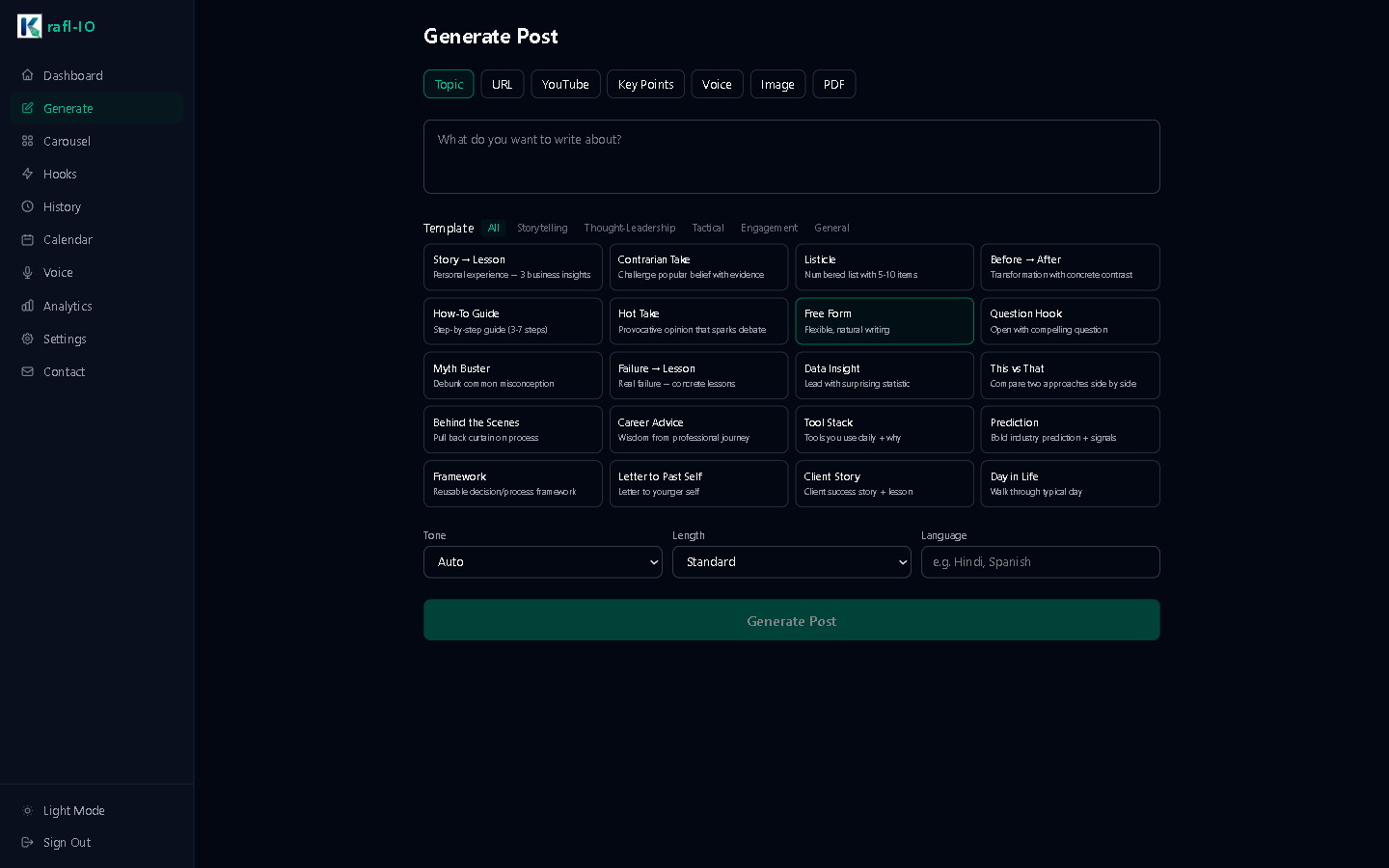 Krafl-IO gallery image