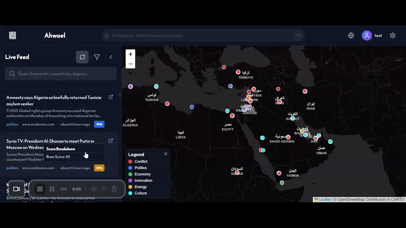 Ahwael - Your MENA News Hub screenshot 1 (video preview)