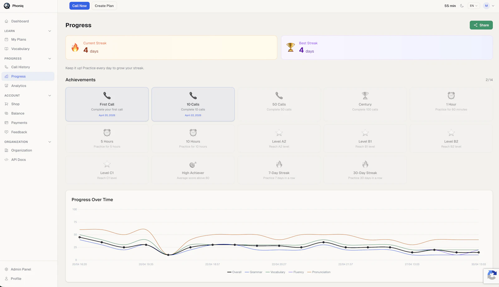 Phoniq screenshot 9