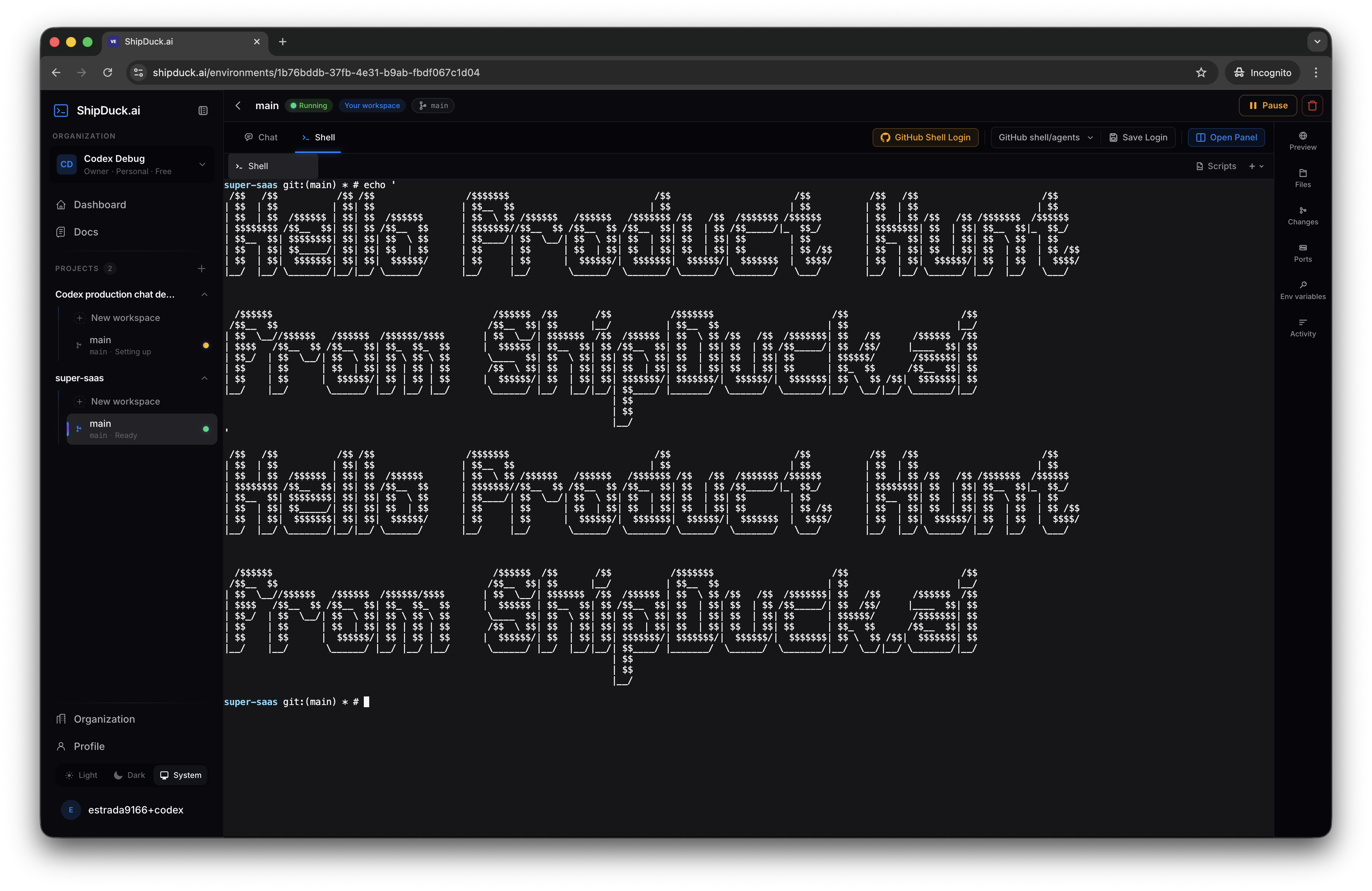 ShipDuck.ai gallery image