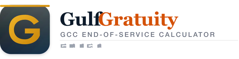 Gulf Gratuity screenshot 1
